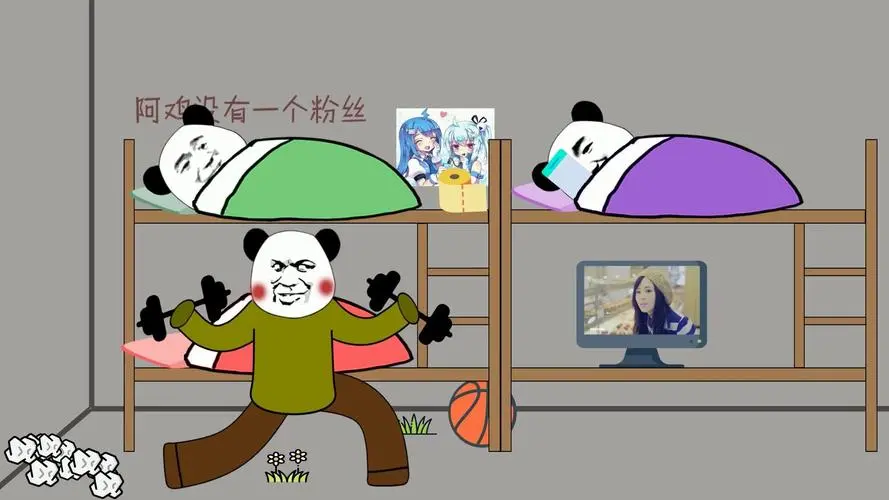 沙雕动画制作全套制作教程【保姆级】-亿点资源网